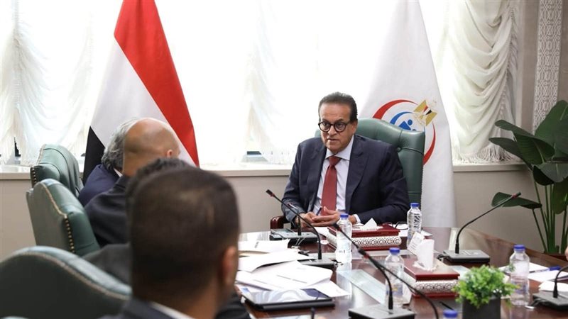 وزير الصحة يبحث مع