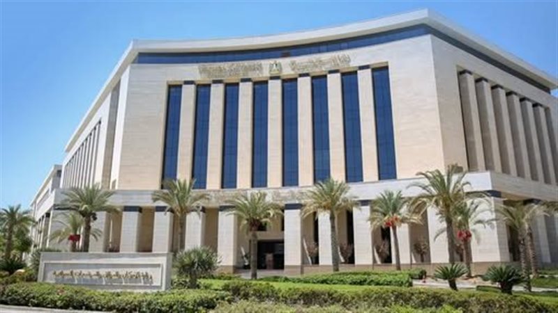وزارة الإسكان