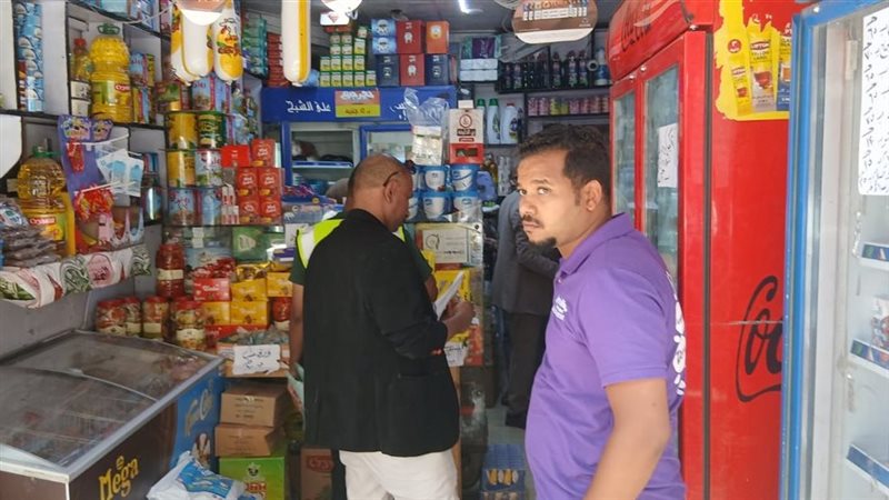 حملة لضبط أسعار السلع