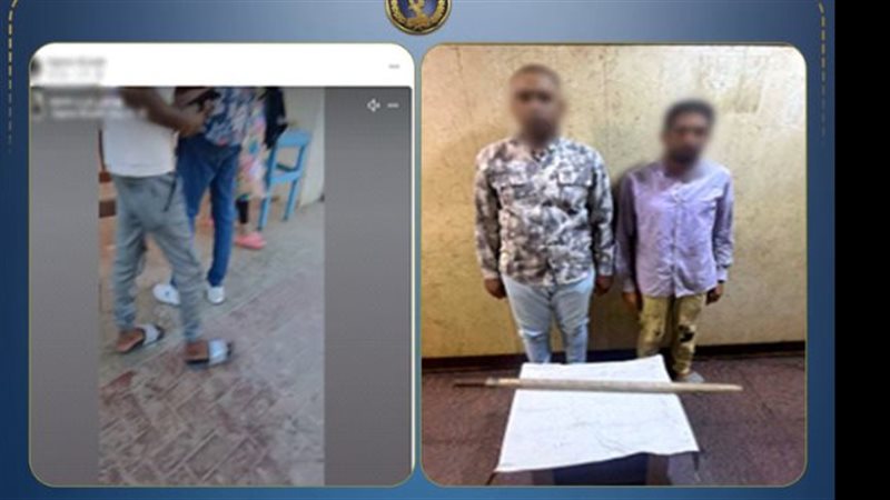 المتهمان، فيتو