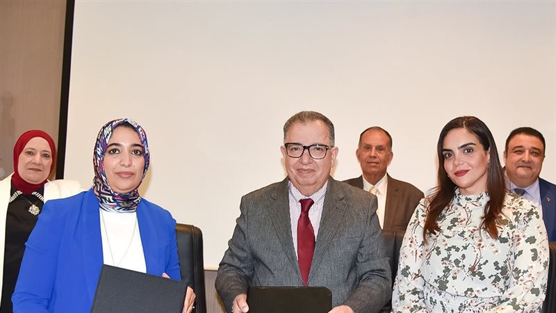 جامعة الدلتا للعلوم