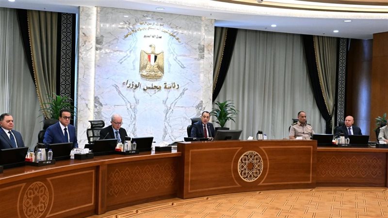 اجتماع مجلس الوزراء