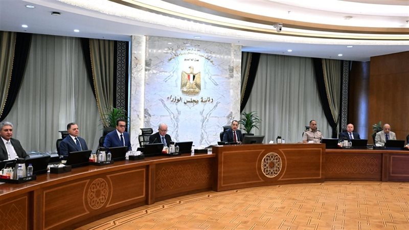 اجتماع رئيس الوزراء