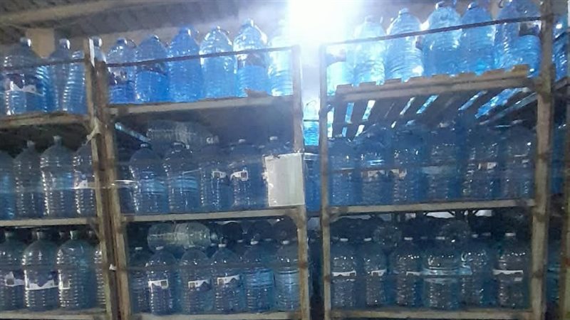 مياه الشرب المعبأة