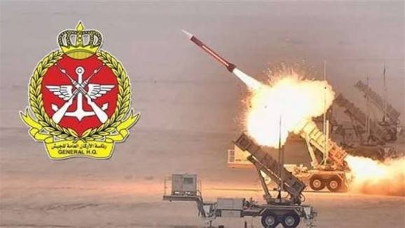  الدفاعات الجوية