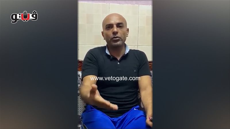 اهل المجني عليه،