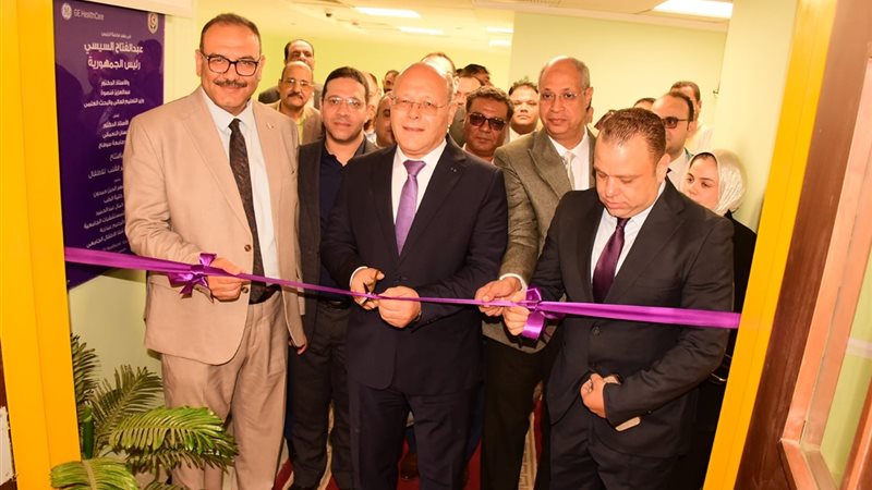 جامعة سوهاج 