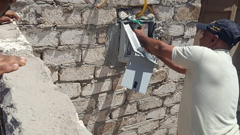 قنا،فيتو
