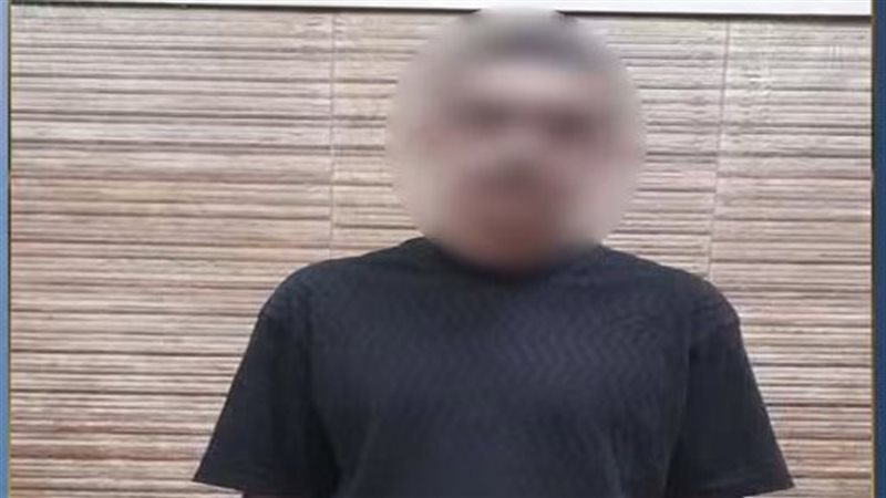 ضبط المتهم 