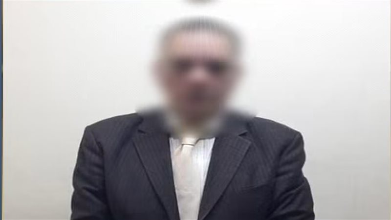 ضبط المتهم 