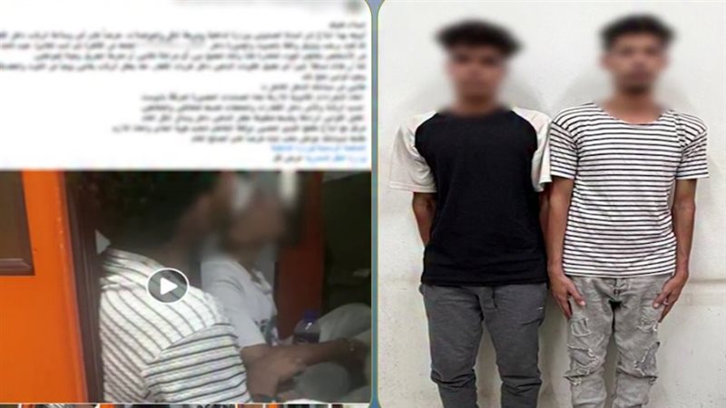 ضبط المتهمين 
