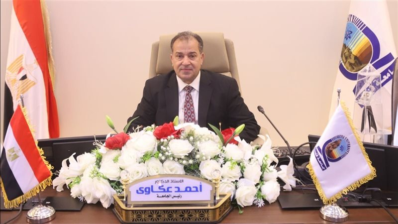 قنا، فيتو
