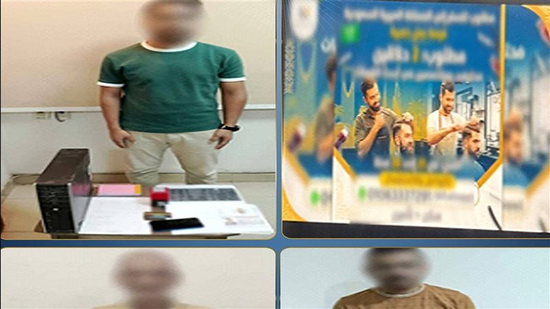 شركات بيع الوهم تسرق
