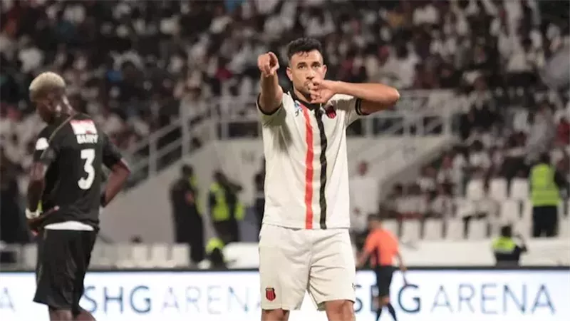 تريزيجيه