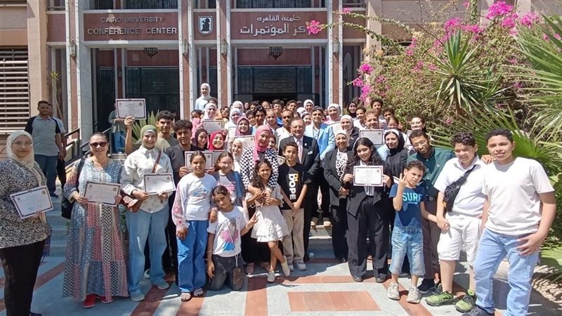 ختام Summer Camp