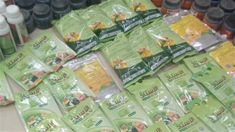 ضبط 136 عبوة غذائية