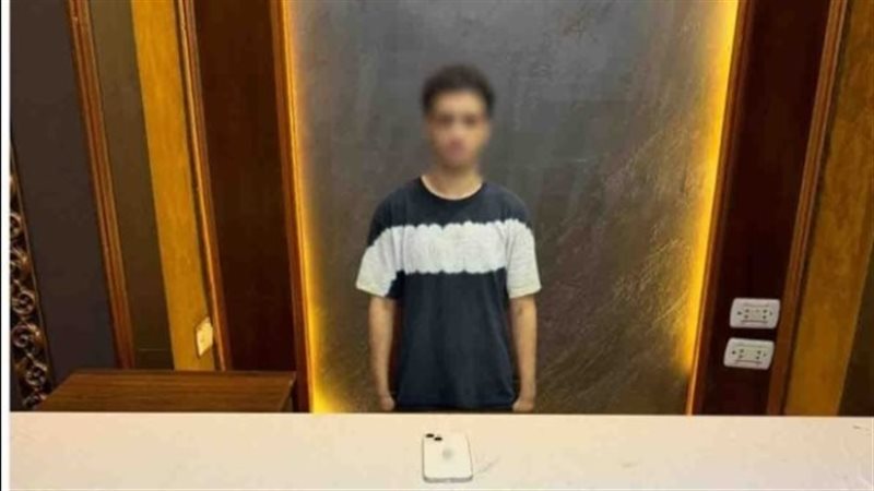 صفحة على السوشيال