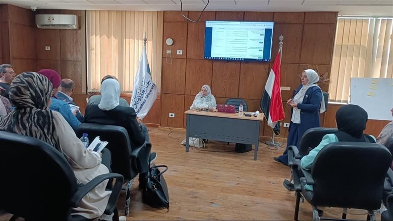 جامعة دمنهور، فيتو