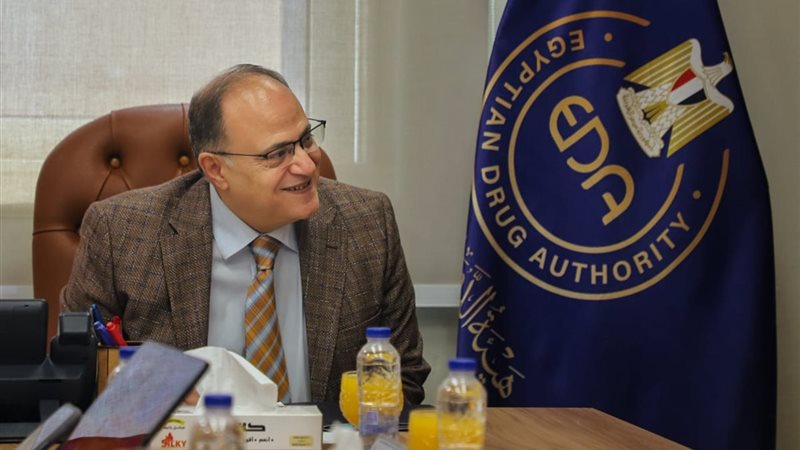 د.على الغمراوي 