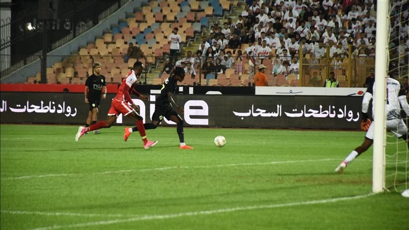 الزمالك 