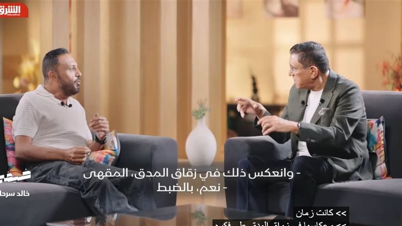خالد سرحان ومعتز