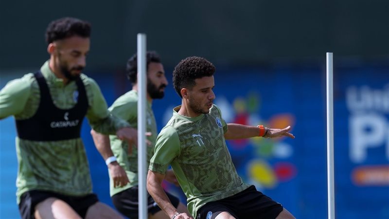 مران بيراميدز، فيتو