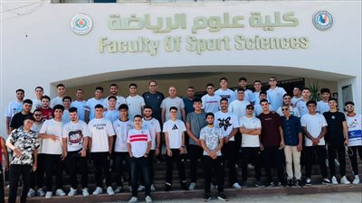 انطلاق فعاليات المعسكر الطلابي لكلية علوم الرياضة بجامعة المنصورة في جمصة