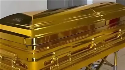 دفن في 