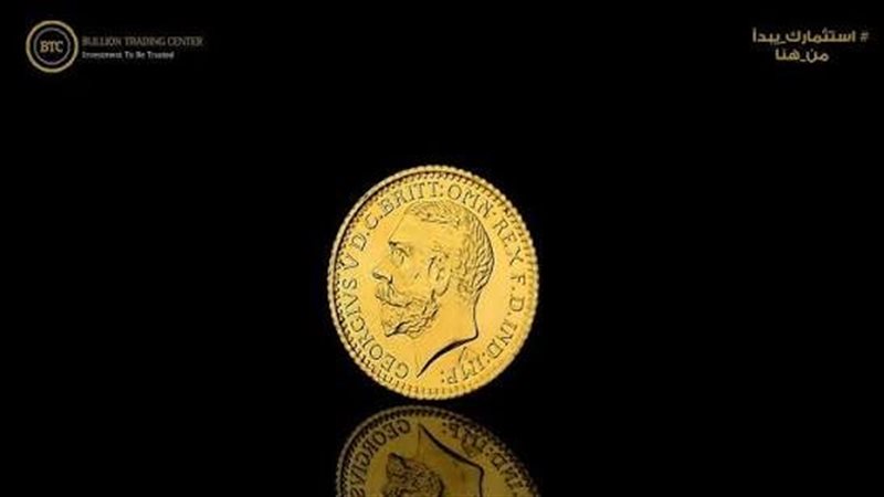 الجنيه الذهب BTC