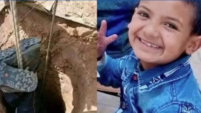 مأساة الطفل أيوب