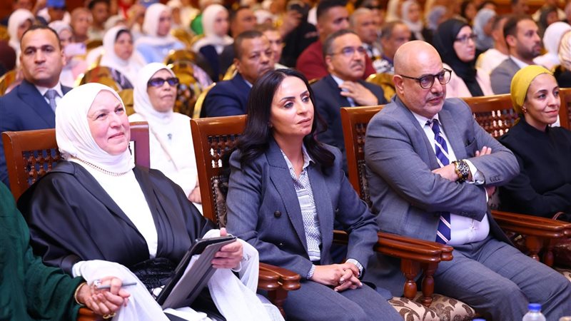 وزارة التضامن الاجتماعي