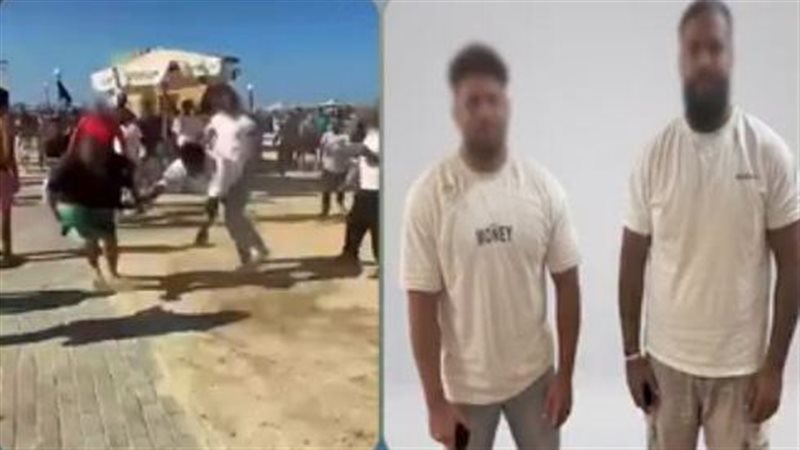 ضبط فردى أمن