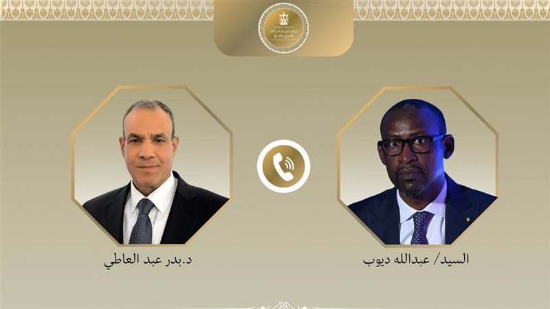 وزير الخارجية ونظيره