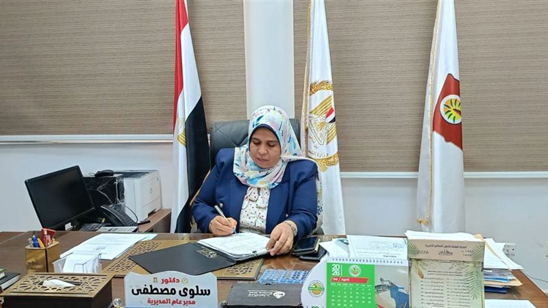 وكيل تموين الوادي