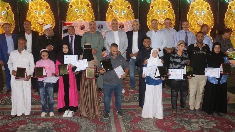 الشباب والرياضة بالجيزة
