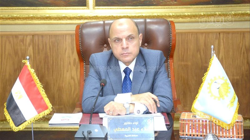  اللواء علاء عبد