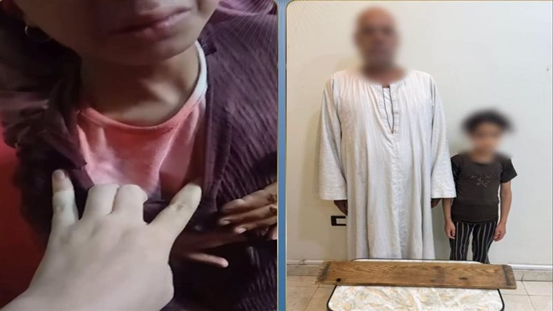ضبط والد طفلة بالشرقية