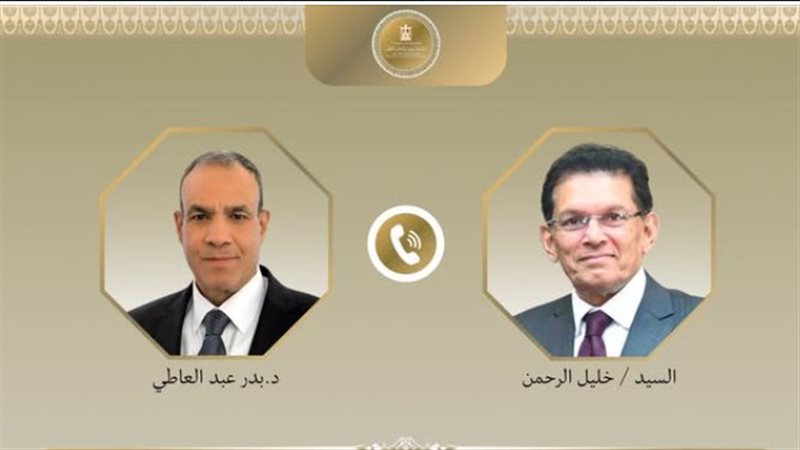 وزير الخارجية ونظيره