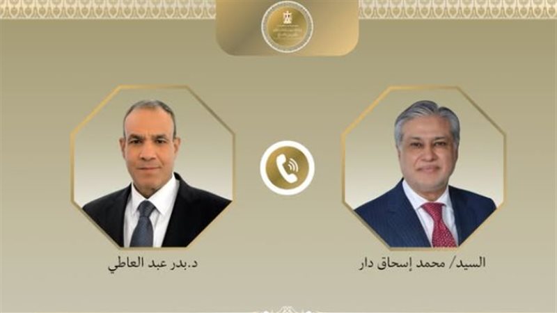 وزير الخارجية ونظيره