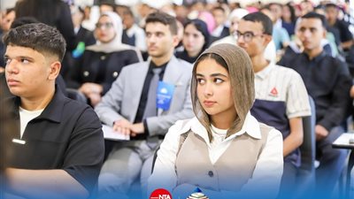  انطلاق البرنامج الرئاسي لتأهيل النشء المصري للقيادة بالأكاديمية الوطنية للتدريب (صور)