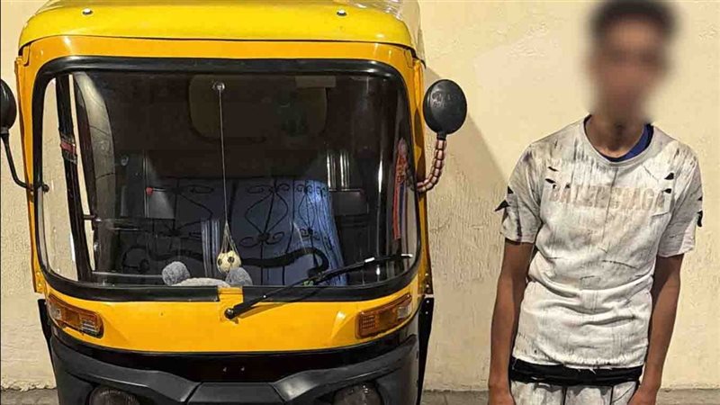 عكس الاتجاه يشعل