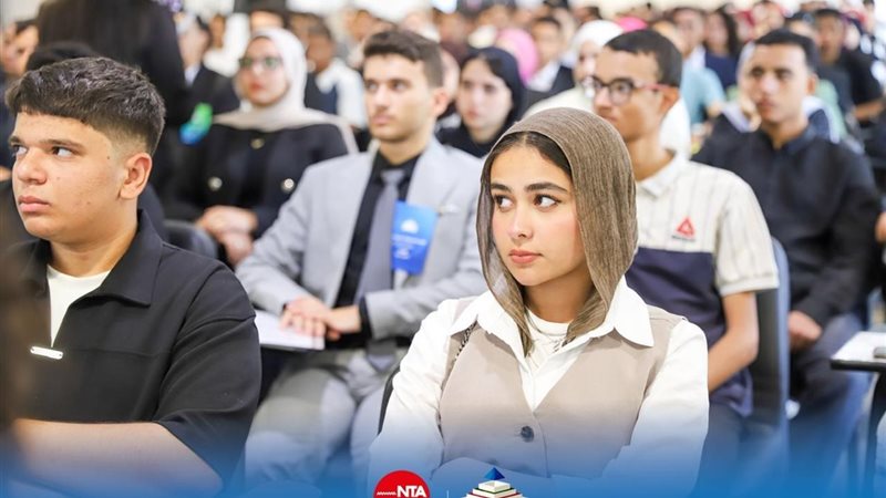 البرنامج الرئاسي