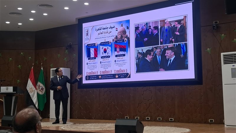 رئيس جامعة القاهرة