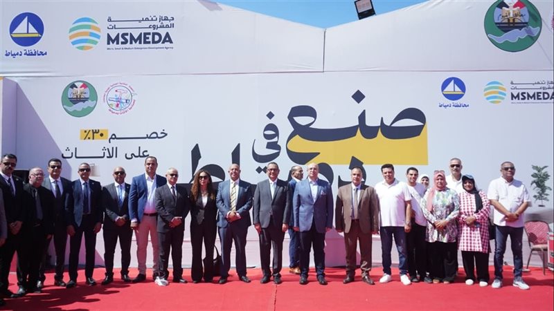 جانب من االقاء
