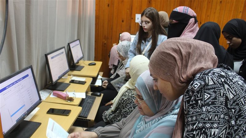 تنسيق الجامعات 