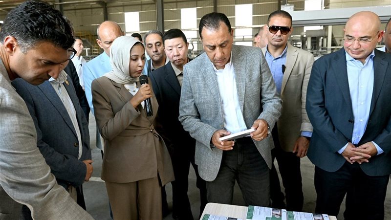 رئيس الوزراء 