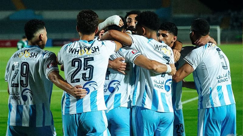 بيراميدز، فيتو