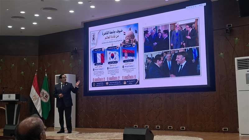 رئيس جامعة القاهرة