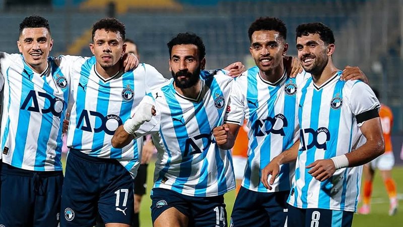 بيراميدز، فيتو