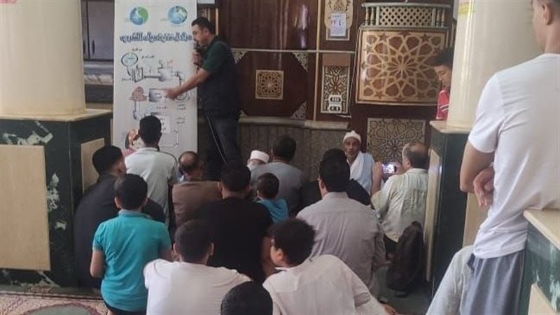 مياه الشرقيةوالأوقاف